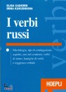 immagine di I verbi russi