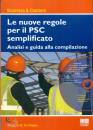 DE FILIPPO DANILO, Le nuove regole per il PSC semplificato