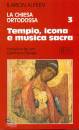 immagine di La chiesa ortodossa Tempio icona e musica sacra