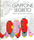 immagine di Giappone segreto-album da colorare antistress