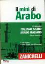 BALDISSERA, Arabo. Mini dizionario Italiano Arabo-Arabo It.