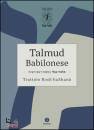 DI SEGNI R (CUR), Talmud babilonese. Trattato Rosh Hashan