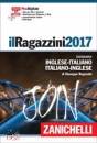 immagine di Il Ragazzini 2017 - Versione base