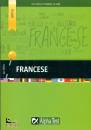 ALPHA TEST, Francese