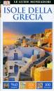 MONDADORI ELECTA, Isole della Grecia