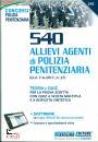 SIMONE, 308 Allievi agenti polizia penitenziaria MANUALE