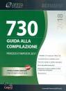 CENTRO STUDI FISCALE, 730/2018 guida alla compilazione