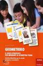 TORTORELLI LEONARDO, Geometriko. gioco strategico per imp. geometria