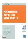 NO� GAETANO, Prontuario di polizia ambientale VE