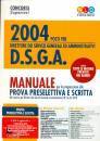 NEL DIRITTO, 2004 DSGA Manuale per la prova preselettiva e ...