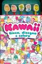 EMME EDIZIONI, Kawaii Gioca disegna e colora Con adesivi