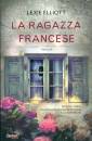 LEXIE ELLIOTT, La ragazza francese