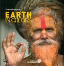 FORNARA GIANNI, Earth in colors