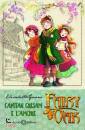 ELISABETTA GNONE, Fairy oak 4. capitan grisam e l