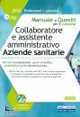 EDISES, Collaboratore e assistente amministrativo ASL