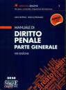 immagine di Manuale di Diritto Penale (Parte generale) VE