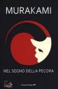 MURAKAMI HARUKI, Nel segno della pecora