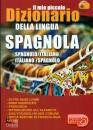 EVENTI SCUOLA, Il mio piccolo dizionario della lingua spagnola