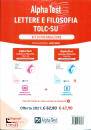 ALPHA TEST, Lettere e Filosofia Kit di preparazione 2 Vol.