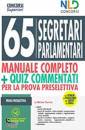 CONCORSO, 65 segretari parlamentari manuale completo + quiz