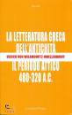 immagine di La letteratura greca dell