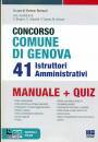 BERTUZZI STEFANO /ED, Comune di Genova 41 Istruttori Amministrativi