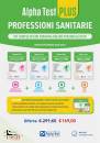 ALPHA TEST PLUS, Alpha Test plus Professioni sanitarie Kit