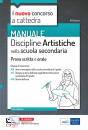 EDISES, Discipline artistiche scuola secondaria Manuale