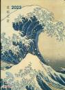 immagine di Hokusai 2023 16x22 ArtDiary