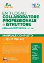 NEL DIRITTO, Collaboratore professionale e istruttore