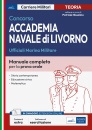 EDISES, Accademia navale Livorno Ufficiali marina militare