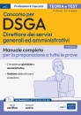 EDISES, DSGA Direttore servizi generali ed amministrativi