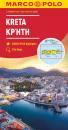 AA.VV., Creta Crete Kreta 1:200.000 carta turistica