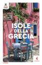 DUBIN-..., Isole della Grecia