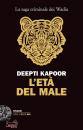 KAPOOR DEEPTI, L