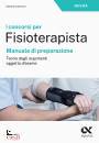 BURKOVA EKATERINA, Fisioterapista Manuale di preparazione Teoria