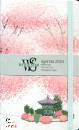 WHITE STAR, Ciliegi in fiore (corea) agenda 2024 settimanale