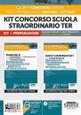 KIT CONCORSO, Straordinario Ter scuola  manuale completo+quiz c.