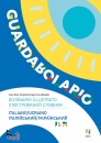 immagine libro
