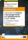 EDISES, Laboratori di scienze e tecnologie tessili B18