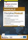 immagine di Manuale discipline musicali Preparazione concorso