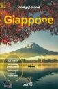 LONELY PLANET, Giappone, EDT, Torino 2024