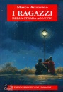ANZOVINO MARCO, I ragazzi della strada accanto