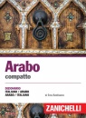 BALDISSERA EROS, Arabo compatto Dizionario italiano-arabo, arabo-it