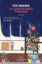 immagine di La cartoleria Tsubaki