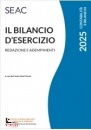 CENTRO STUDI FISCALE, Il bilancio di esercizio 2025