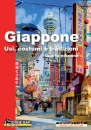 immagine libro