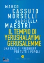 immagine di Il tempio di Gerusalemme
