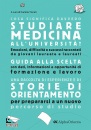 immagine di Studiare medicina all