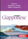 MARINO SUSANNA, Giapponese compatto Dizionario giapponese-italiano